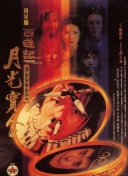 freewc女厕偷窥